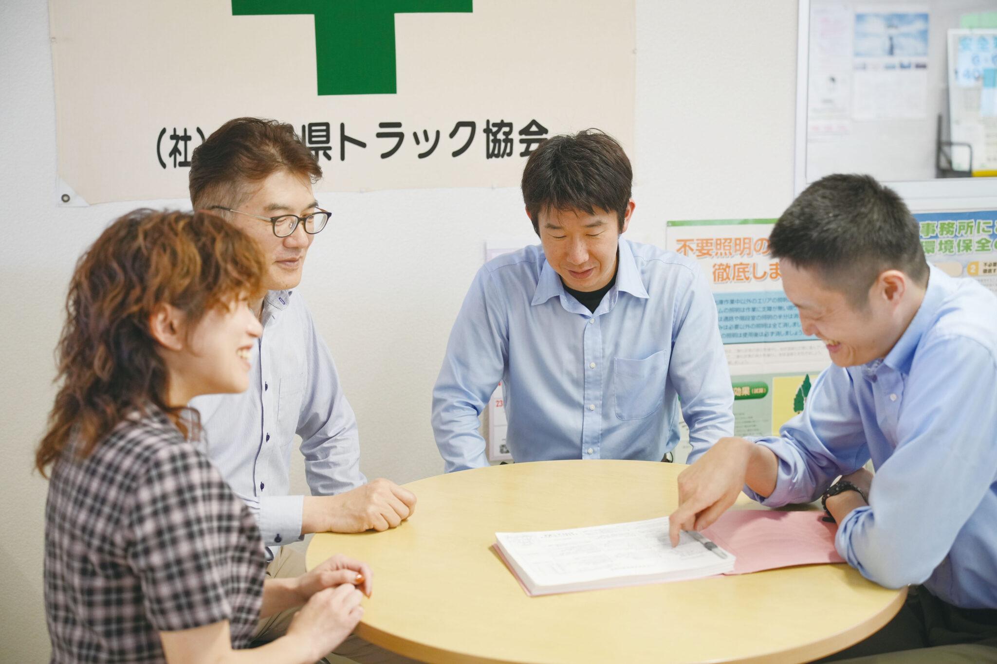 株式会社木下運送